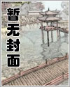瘙痒症的表现